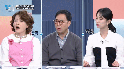 퇴행성 관절염의 관절 변화와 통증 발생 원리를 설명하는 정형희 원장